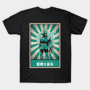 Knights of the Zodiac Saint Seiya Shiryu di Dragon T-Shirt